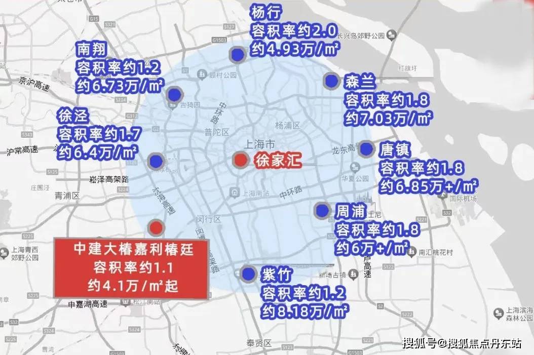 您2024年最新价格户型配套小区环境凯时尊龙嘉利椿廷首页网站嘉利椿廷欢迎(图14)