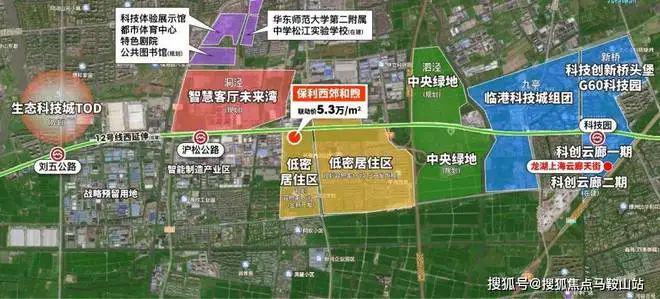 站-保利西郊和煦售楼处欢迎您上海房天下尊龙凯时app保利西郊和煦2024网(图6)