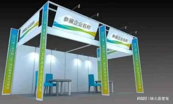 亚餐饮业博览会暨火锅设备及用品展尊龙人生就是博2025第24届欧(图1)