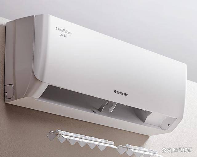 云佳空调引领高效节能新潮流省电好用凯时尊龙人生补贴520元格力大1匹(图3)