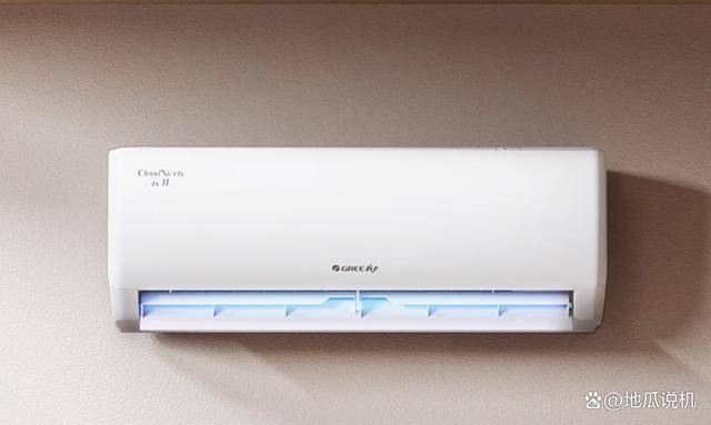 云佳空调引领高效节能新潮流省电好用凯时尊龙人生补贴520元格力大1匹(图7)