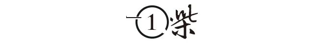前三到退市叫板董明珠的“空调大王”彻底凉凉尊龙凯时新版APP首页巨亏14亿！从行业(图8)