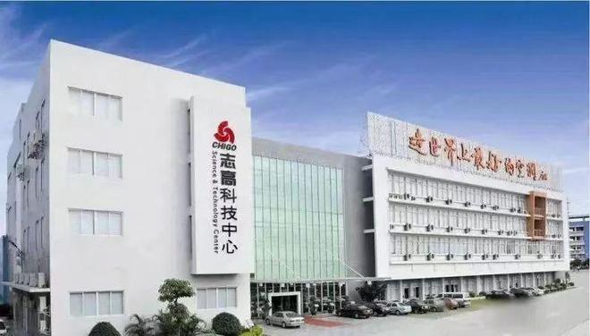前三到退市叫板董明珠的“空调大王”彻底凉凉尊龙凯时新版APP首页巨亏14亿！从行业(图10)