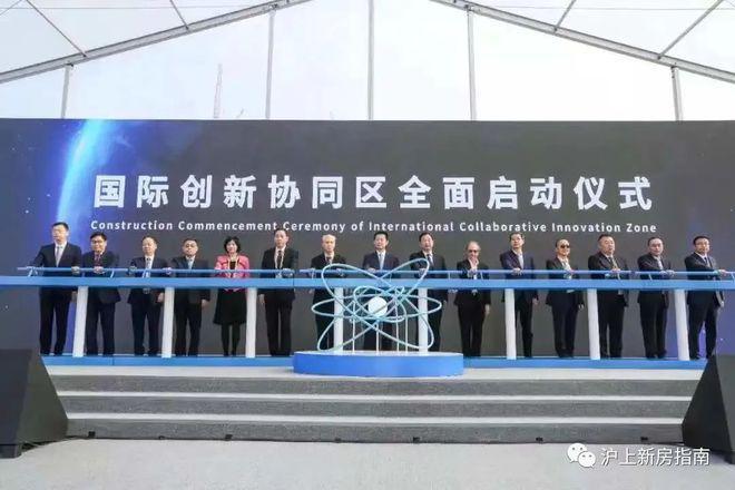 云天(售楼处)网站-玖海云天-房天下z6尊龙网站登录入口2025中建玖海