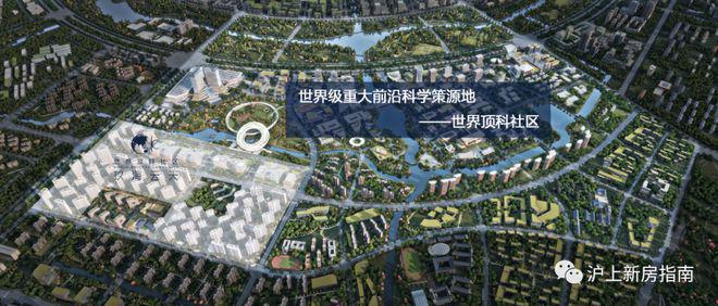 云天(售楼处)网站-玖海云天-房天下z6尊龙网站登录入口2025中建玖海(图4)