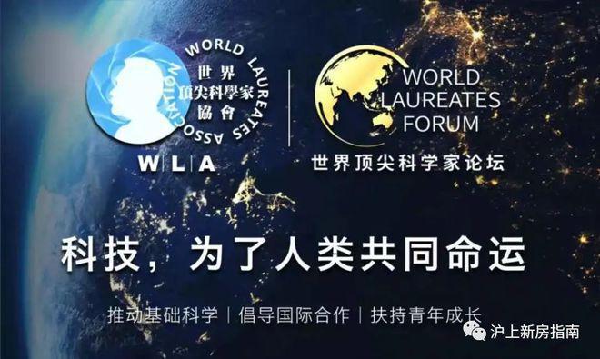 云天(售楼处)网站-玖海云天-房天下z6尊龙网站登录入口2025中建玖海(图3)
