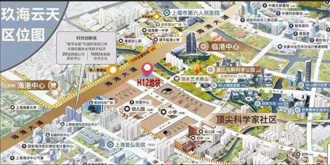 云天(售楼处)网站-玖海云天-房天下z6尊龙网站登录入口2025中建玖海(图5)