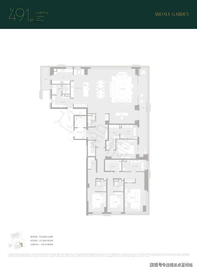 网站-2024楼盘评测露香园·天誉尊龙凯时APP露香园·天誉(上海)(图5)