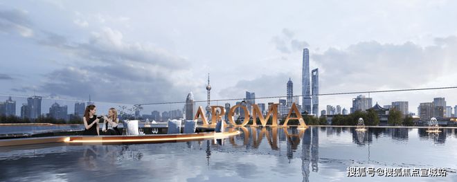 网站-2024楼盘评测露香园·天誉尊龙凯时APP露香园·天誉(上海)(图8)