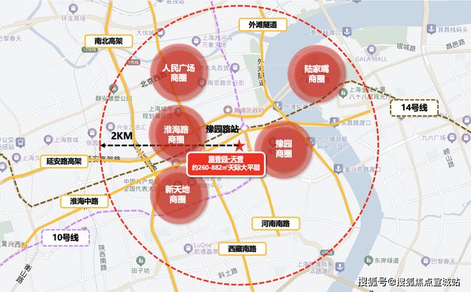 网站-2024楼盘评测露香园·天誉尊龙凯时APP露香园·天誉(上海)(图12)