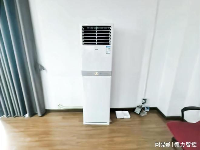 看楼宇空调“花式”节能妙招！尊龙凯时写字楼绿色节能升级(图4)