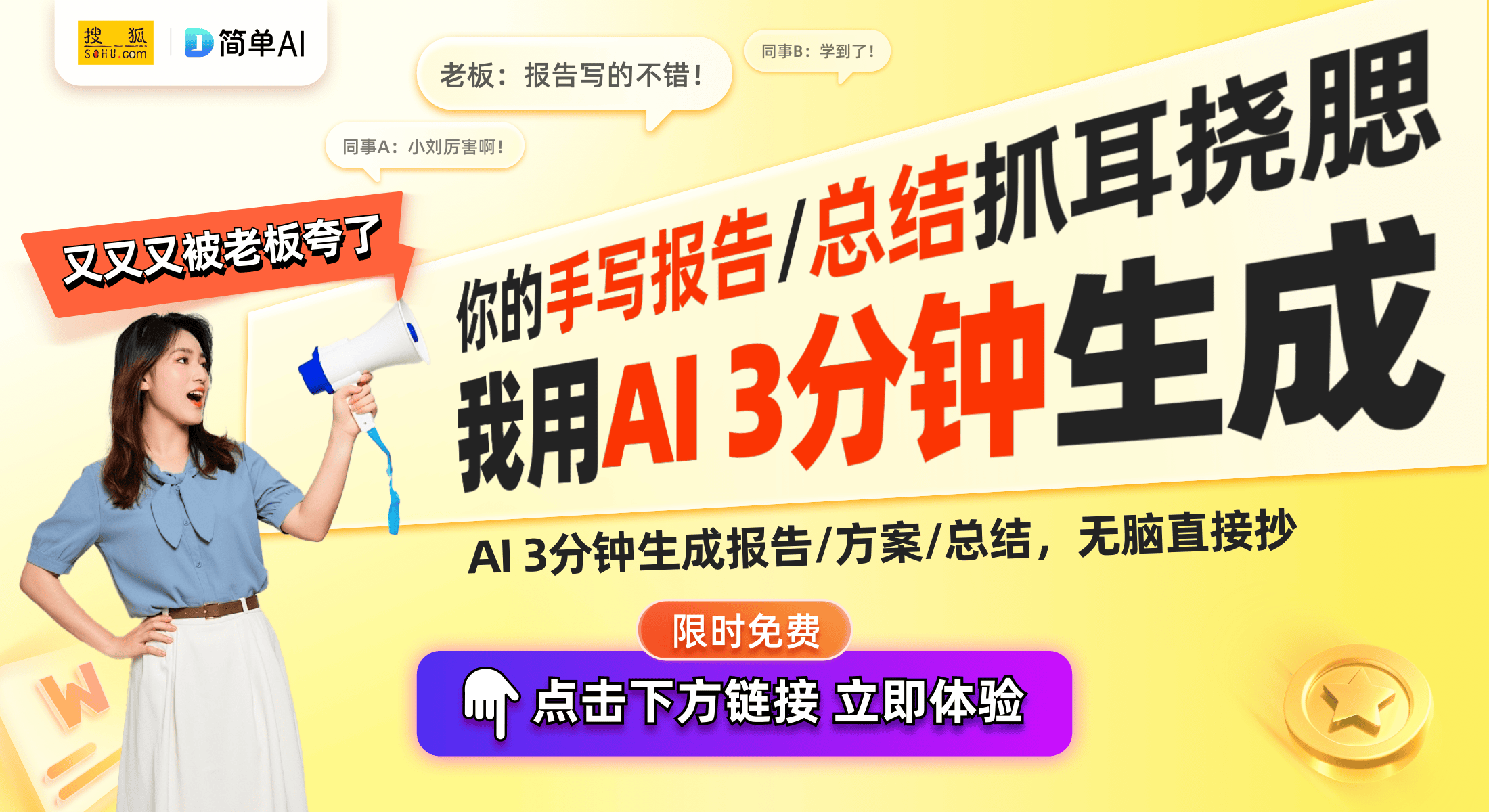 调获新专利智能空调革新解锁舒适新体验尊龙凯时人生就是搏平台青岛海信日立空