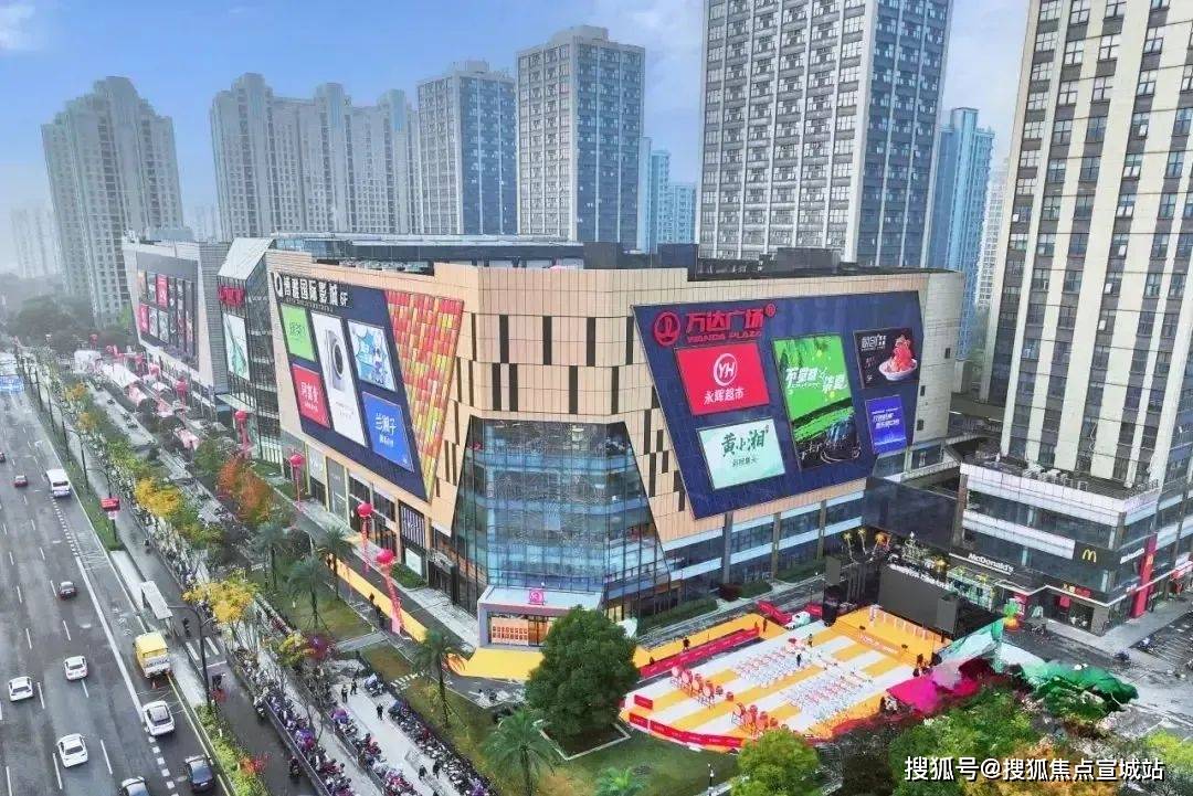 处中心)小区欢迎您-周边环境-户型-价格-地址-楼盘详情-户型配套-电话-交房时间z6尊龙网站2025荷语江山府(售楼处)首页网站-2025荷语江山府营销中心(售楼(图6)