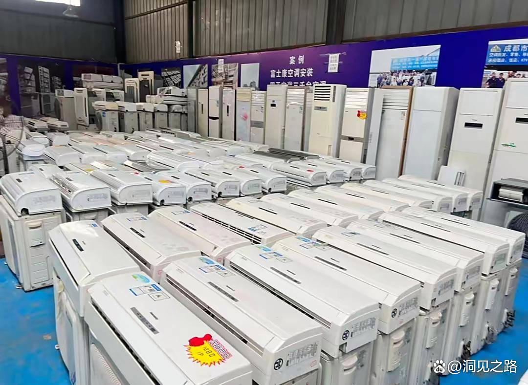 斯榜上有名格力销量超4500万台美的呢？