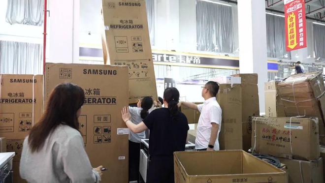 ！南通首届即将开抢！凯时尊龙人生手慢无(图2)