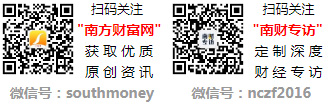 调整开启成都油价调整最新消息2025时间表(2)尊龙凯时app网站9月9日24时新下一轮汽油价格(图1)