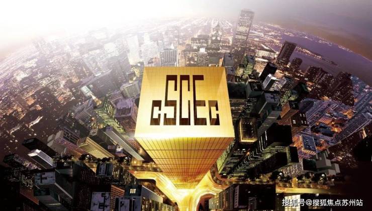 五年一学位太湖畔的理想家园尊龙凯时app文泽华府：(图1)