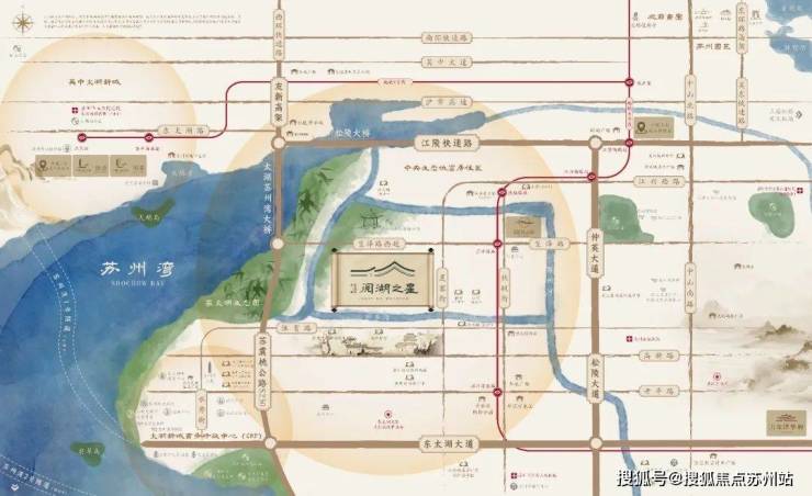 五年一学位太湖畔的理想家园尊龙凯时app文泽华府：(图6)